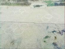 olympisme_et_arts_visuels.jpg Thumbnail